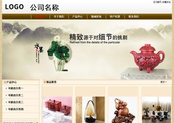 经济型成品案例No:8422