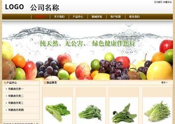 经济型成品案例No:8422