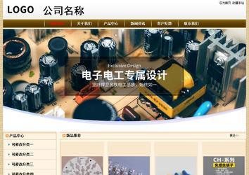 经济型成品案例No:8422