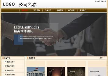 经济型成品案例No:8422