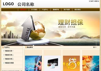 经济型成品案例No:8422