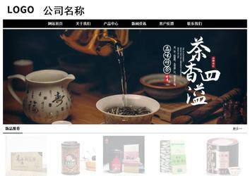 经济型成品案例No:8434