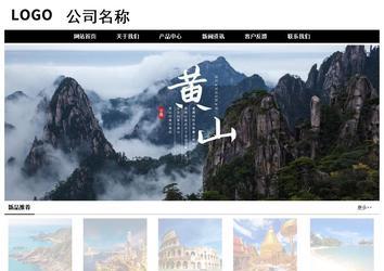 经济型成品案例No:8434