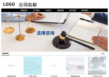 经济型成品案例No:8434