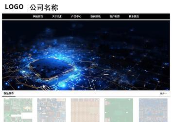 经济型成品案例No:8434