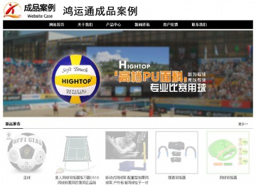 经济型成品案例No:8434