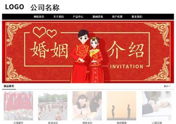 经济型成品案例No:8434