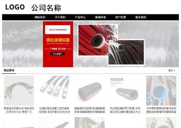 经济型成品案例No:8434