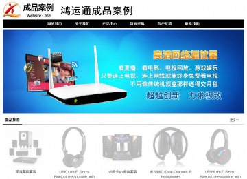 经济型成品案例No:8434