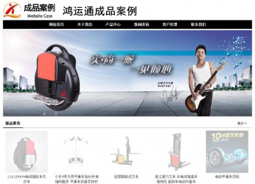 经济型成品案例No:8434