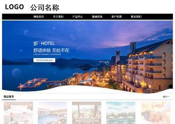 经济型成品案例No:8434