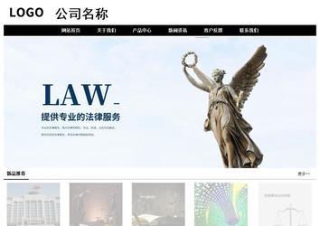 经济型成品案例No:8434