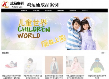 经济型成品案例No:8434