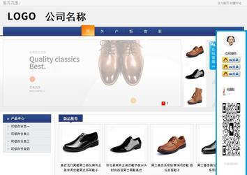 商务型成品案例No:8440