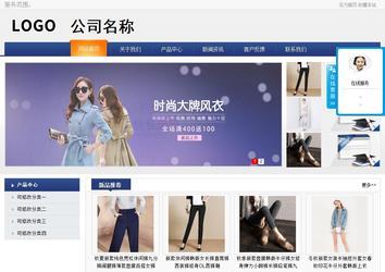 商务型成品案例No:8440