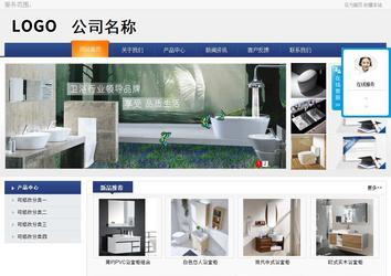 商务型成品案例No:8440