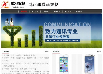 经济型成品案例No:8498