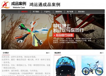 经济型成品案例No:8498