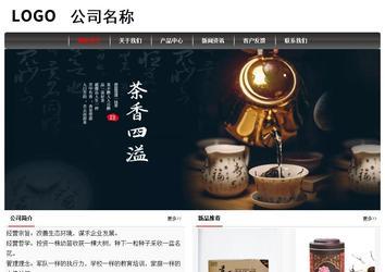 经济型成品案例No:8498