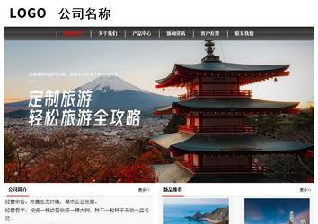 经济型成品案例No:8498