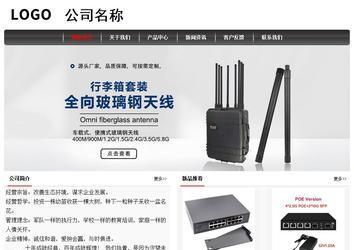 经济型成品案例No:8498