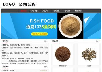 经济型成品案例No:8498