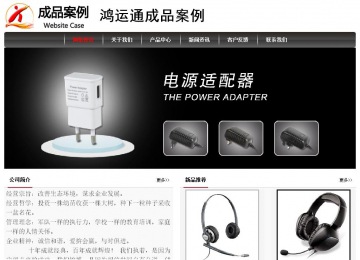 经济型成品案例No:8498