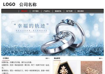 经济型成品案例No:8498