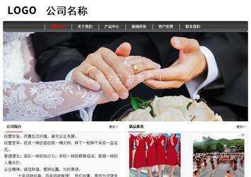 经济型成品案例No:8498