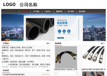 经济型成品案例No:8498