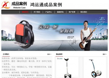 经济型成品案例No:8498