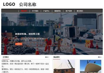 经济型成品案例No:8498