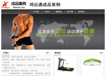 经济型成品案例No:8498