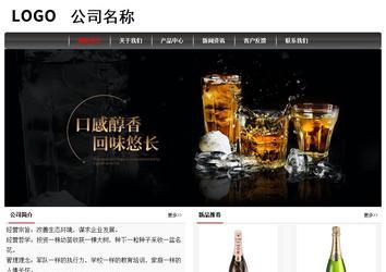 经济型成品案例No:8498