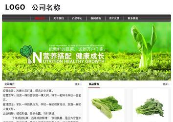 经济型成品案例No:8498