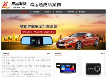 经济型成品案例No:8498