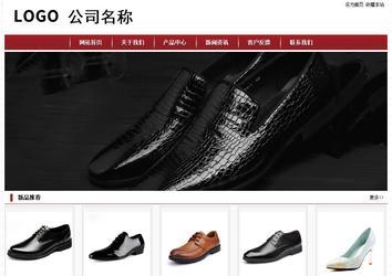 经济型成品案例站No:8501