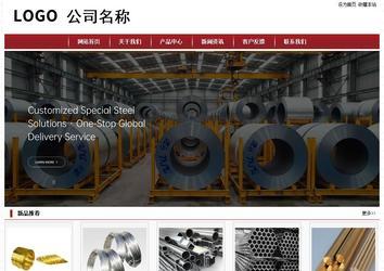 经济型成品案例站No:8501