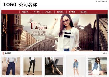 经济型成品案例站No:8501