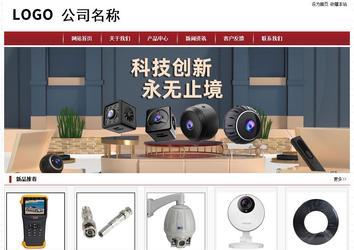 经济型成品案例站No:8501