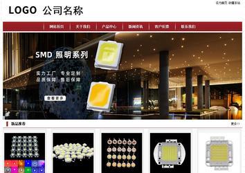 经济型成品案例站No:8501