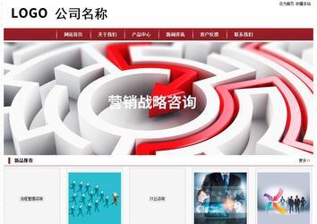 经济型成品案例站No:8501