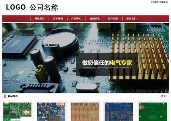 经济型成品案例站No:8501