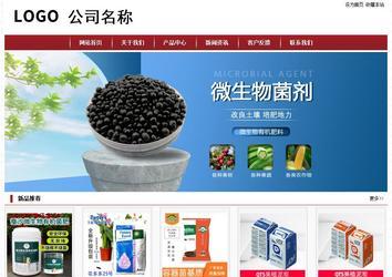 经济型成品案例站No:8501