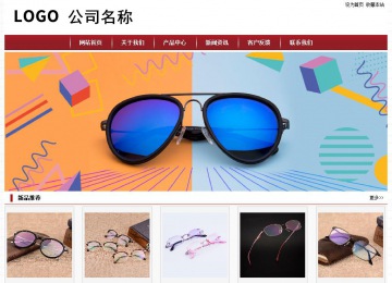 经济型成品案例站No:8501