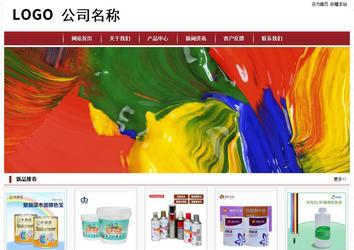 经济型成品案例站No:8501