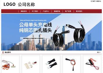 经济型成品案例站No:8501