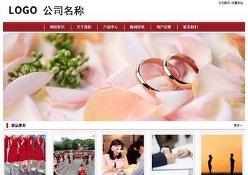 经济型成品案例站No:8501