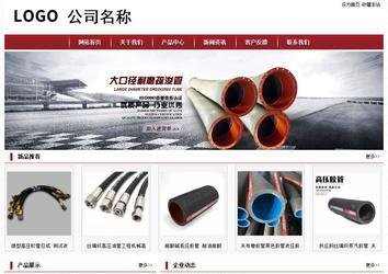 经济型成品案例站No:8501