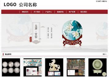 经济型成品案例站No:8501